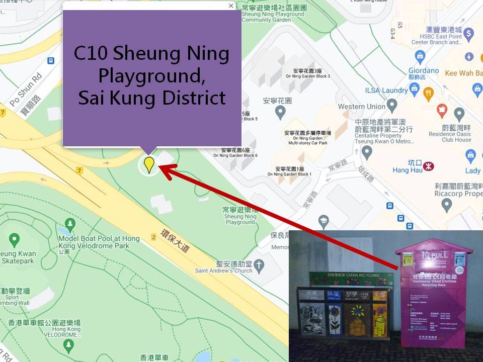 Self Photos / Files - C10 Sheung Ning Playground, Sai Kung District