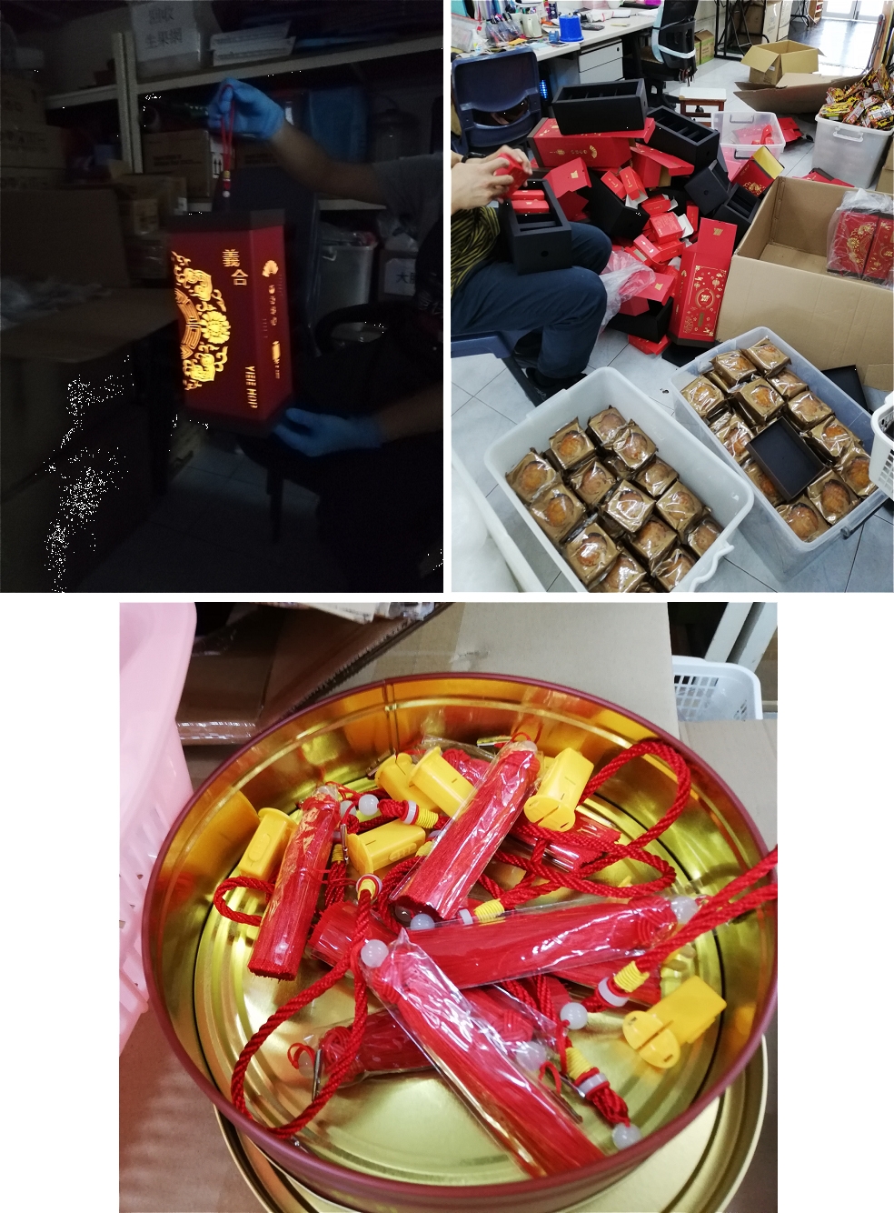 Self Photos / Files - Light-emitting electronic parts, metal and plastic from the cardboard mooncake packaging were taken out for recycling